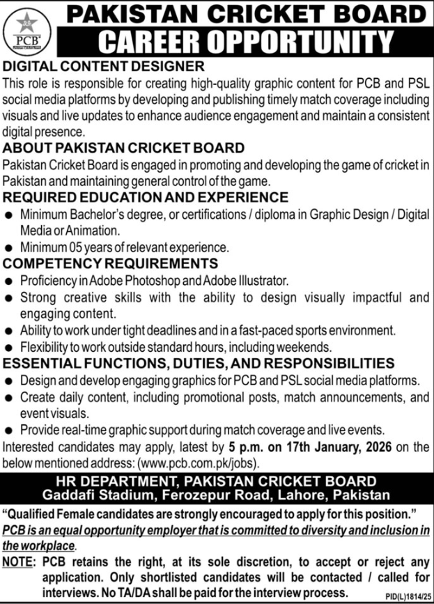 Pakistan Cricket Board PCB Lahore Apply Job 2026