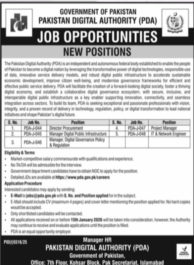 Pakistan Digital Authority PDA Islamabad Apply Jobs 2026